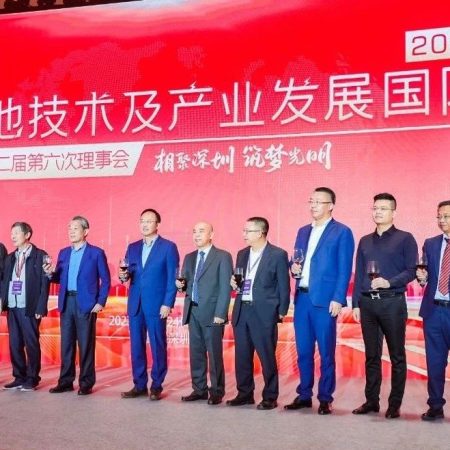 尚水智能獲聘深圳市電池行業(yè)協(xié)會(huì)第二屆第六次理事會(huì)副會(huì)長單位